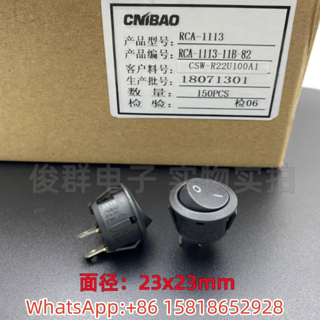 5pcs CNIBAO Germany RCA-1113 High Current 13A Rocker Switch Round Two-Pin Two-Position Power Button