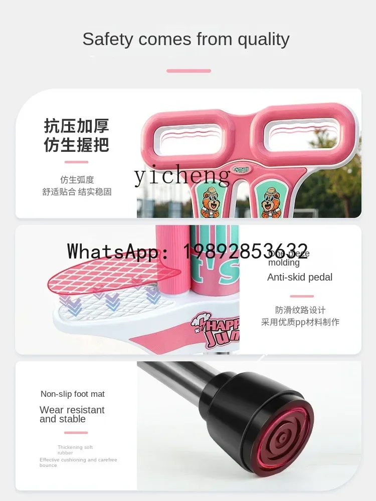 AH ZC – jouets éducatifs pour la journée des enfants, jouets de sport de plein air pour petits garçons