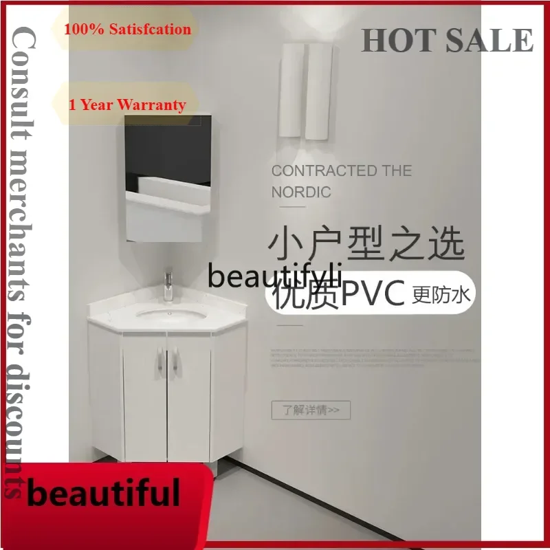 B567   Small apartment marble countertop triangular bathroom cabinet corner washstand corner hand washbasin
