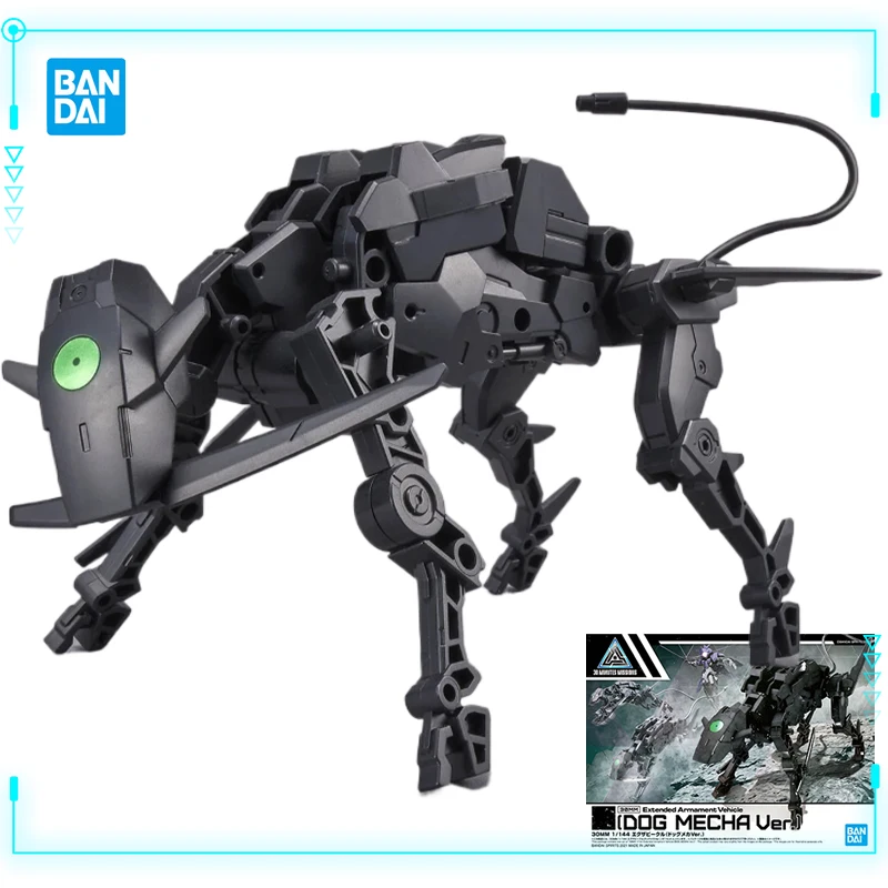 Bandai อุปกรณ์ประกอบโมเดลของเล่น30มม. 30นาทีอุปกรณ์เสริมอาวุธยุทโธปกรณ์สำหรับสุนัขเมชาเวอร์ของเล่นของขวัญ