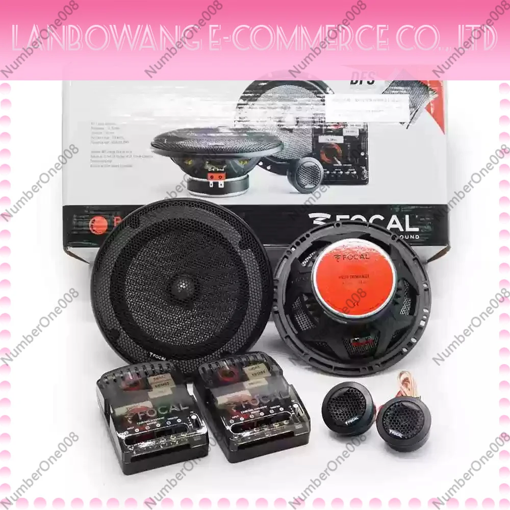 6.5-inch Car Front Door Audio Car Speaker Set 165AS Speaker Modification Tweeter and Woofer view 5