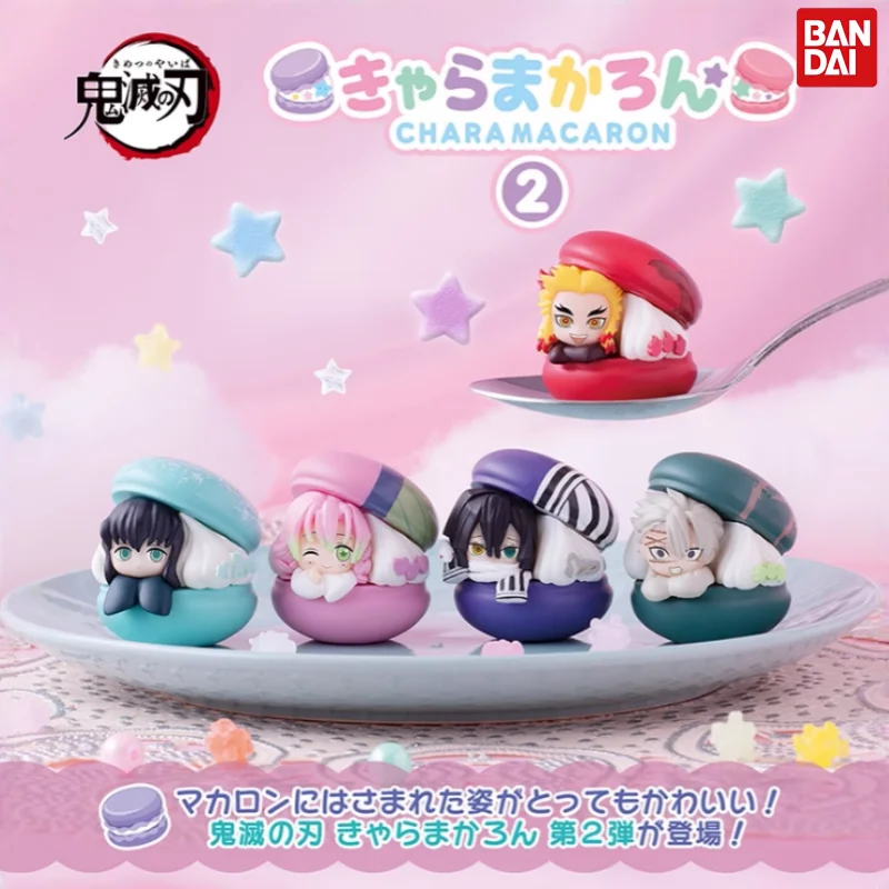 Bandai Demon Slayer Blade Macaron Pendant, Uchijiro Miri, L…