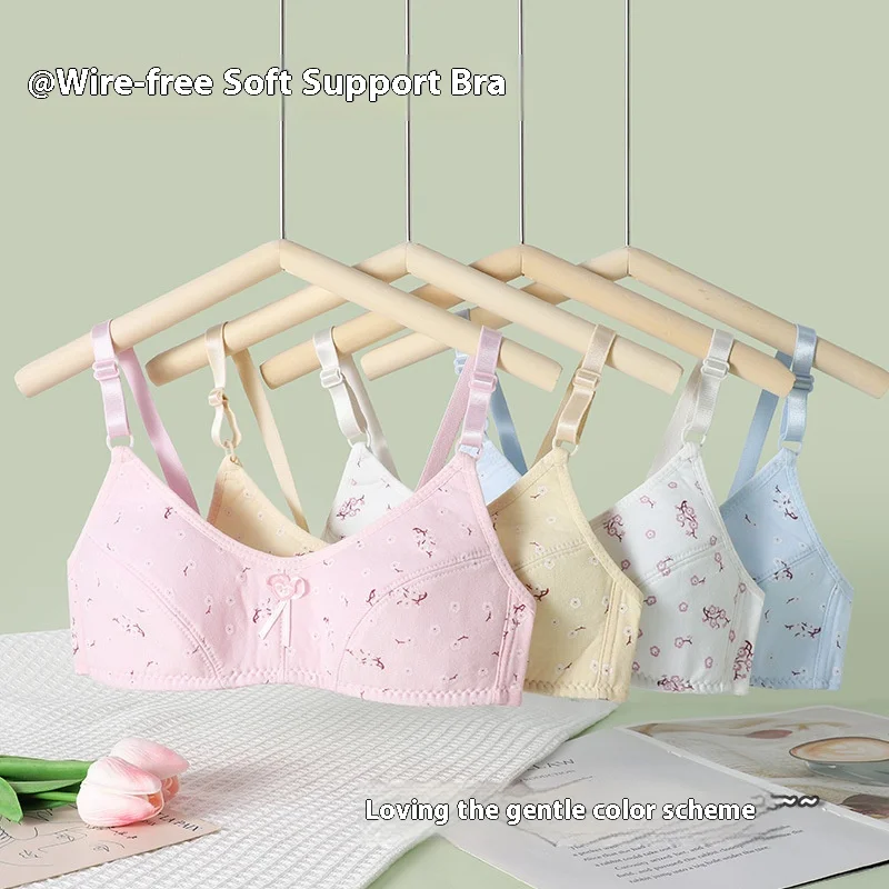 Girls' Cotton Developmental Underwear Junior High and High School Students Without Wires Thin Comfortable Bra Underwear