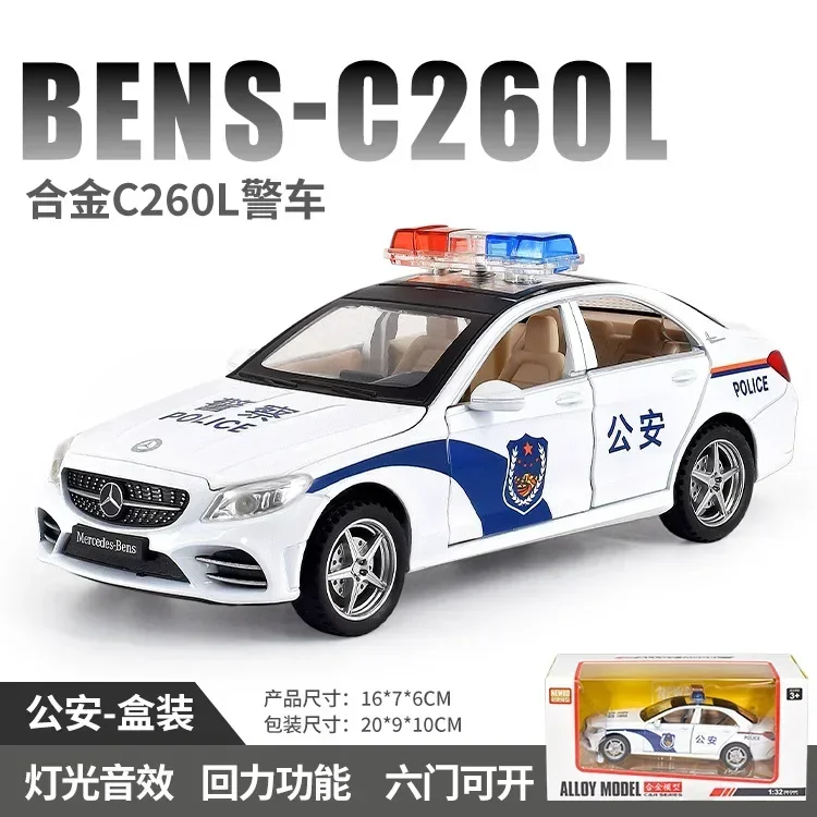 1:32 Mercedes-Benz C260 police car High Simulation Diecast Car Metal Alloy Model Car Children\'s toys collection gifts