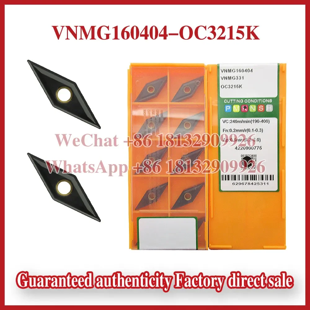 100% الأصلي VNMG160404 VNMG160408 VNMG160412 OC3215 OC3215K الأصلي حقيقية الماس على شكل شفرة CNC مدببة #1