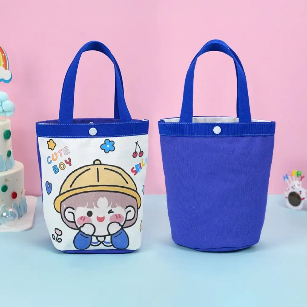 Multifunctional Canvas Candy Bag Large Capacity Minimalist Gift Bag Solid Color Handheld Tote Bag Women's