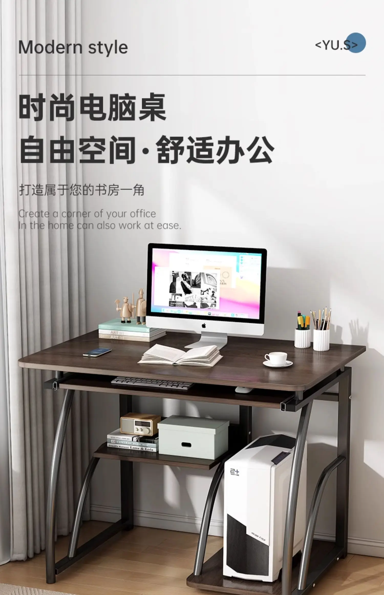 Computertisch Desktop-Schreibtisch für den Haushalt Bücherregal integrierter Tisch Schreibtisch für kleine Wohnungen Studentenschlafzimmer Arbeitstisch