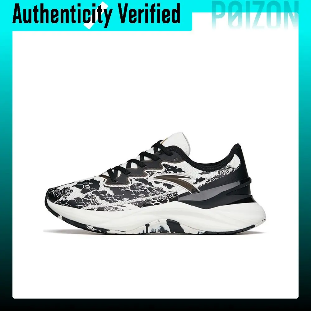 ANTA Tron 2.0 Running Shoes 112215586-3