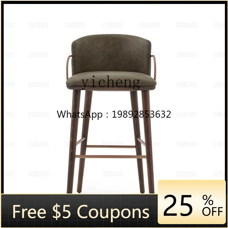

1 simple solid wood bar chair modern cafe high chair metal ring armrest bar stool