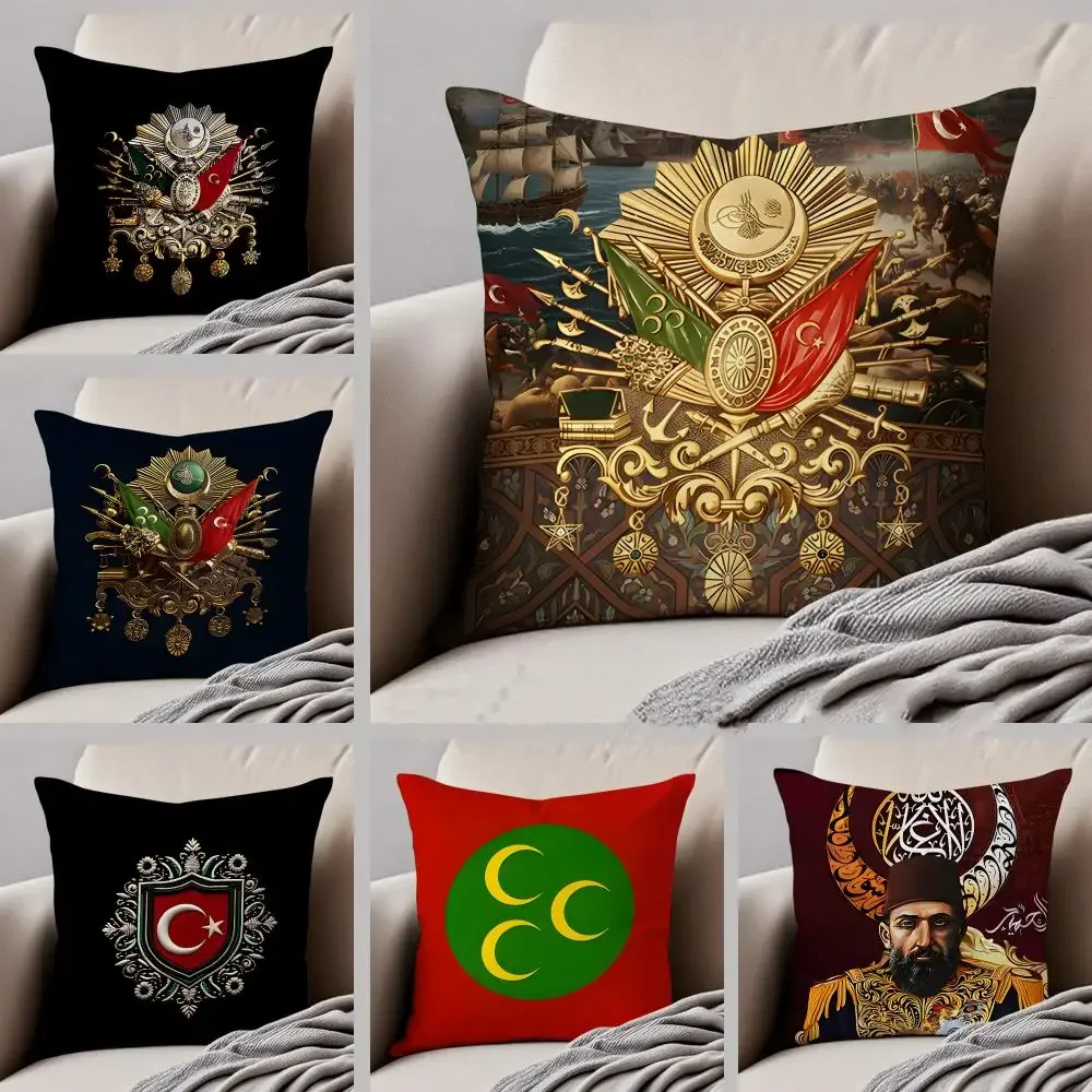 Historical emblem Coat of Arms of the Ottoman Empire Cushion Cover Throw Pillow Cover Hidden Button Durable Polyester Chair