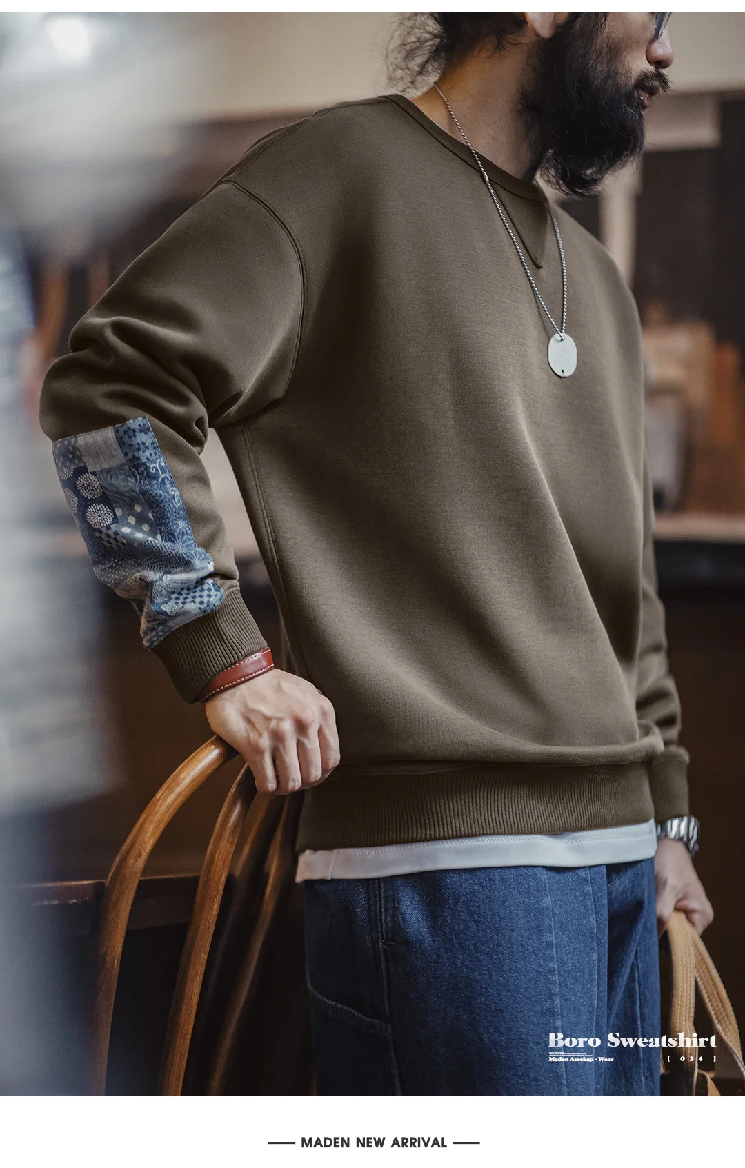 Boro Patchwork Sweatshirt — Japanese-Inspired Sashiko Sleeve — Brown & Cream Sc64787e31f0346908633932b09f7bcecH