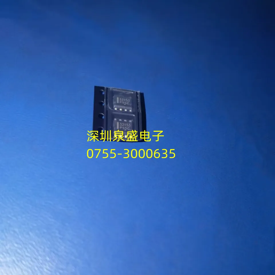 Новая-трафаретная-печать-mc33153dr-33153-smt-sop-8