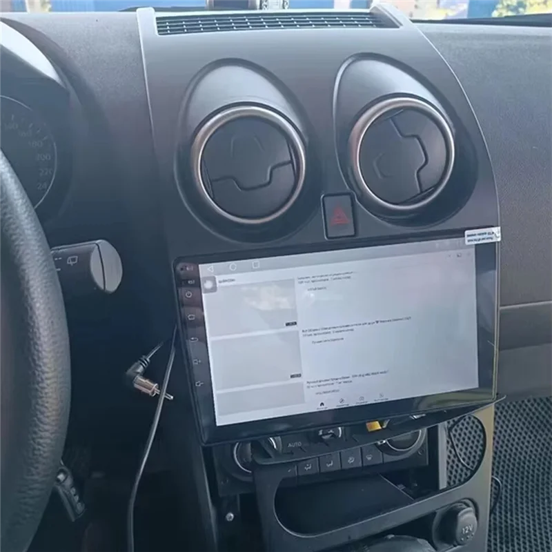 For Nissan Qashqai … - image