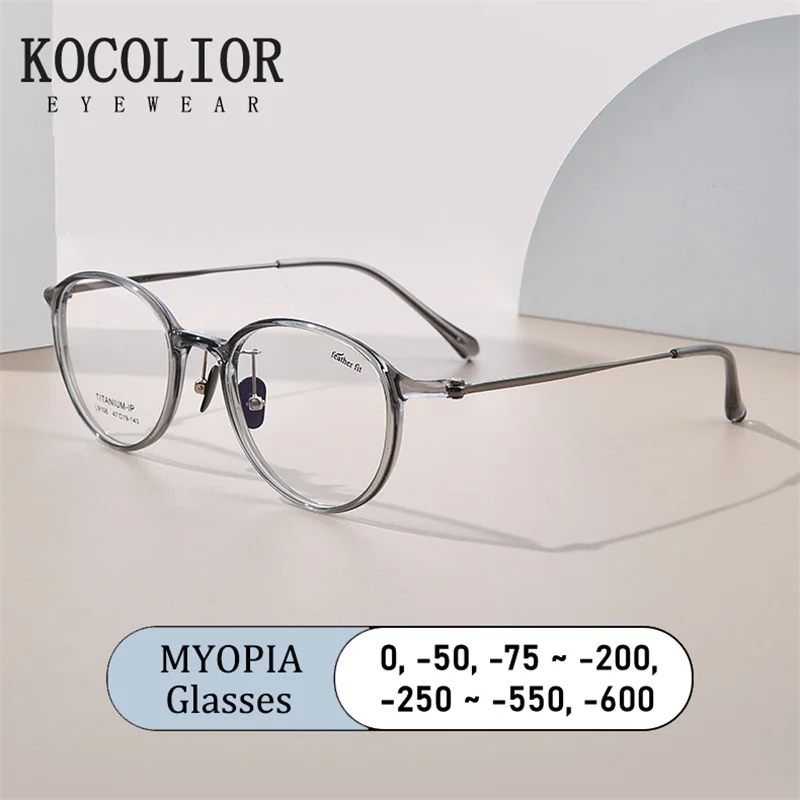 

New Fashion Brand Design Round Small Green Frame Myopia Glasses Prescription Shortsight Anti Blue Light Men Short Sight Eyewear