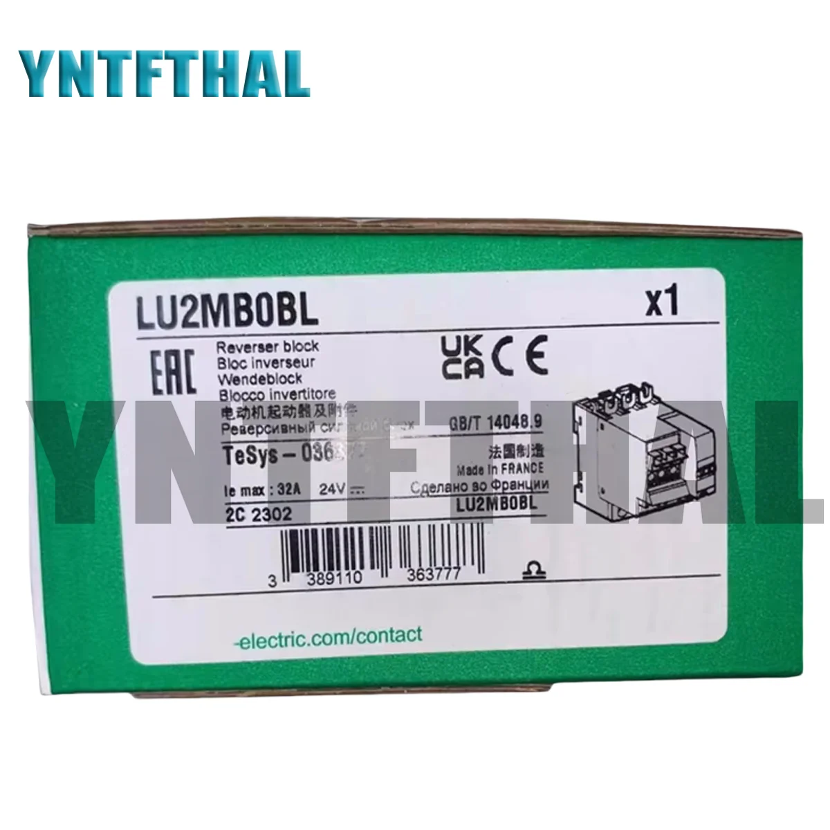 

Новый оригинальный контроллер LU2MB0BL Amar