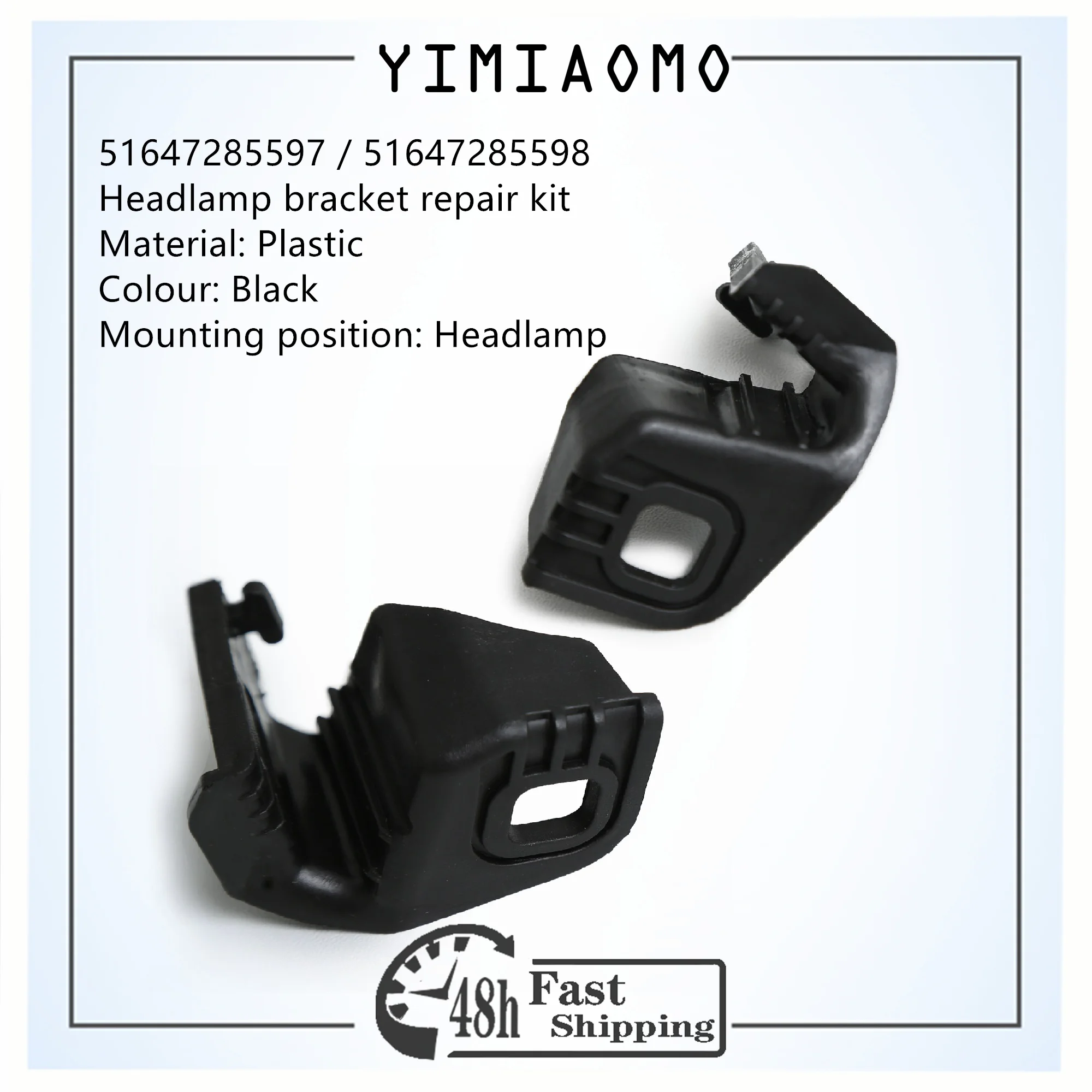 51647285597 . 51647285598   Ремонт кронштейна фары - для BMW 3 318d/325d (F31), 4 Gran Coupe 430i/435i (F36), 4 Coupe 440i (F32)