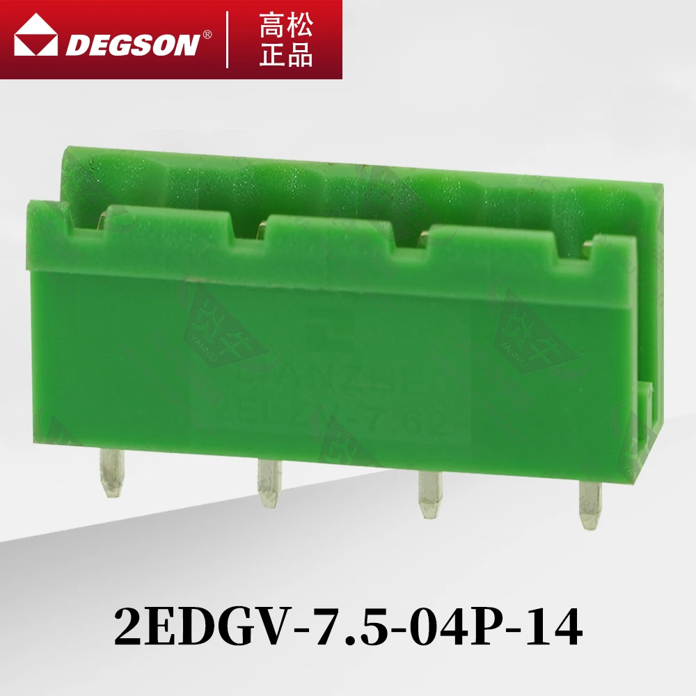 

10Pcs DEGSON 2EDGV-7.5-7.62 Pluggable PCB terminal blocks Phoenix Contact GMSTBV 2.5 G KF2EDGV 7.5mm 7.62mm 2PIN-12PIN 400V 20A