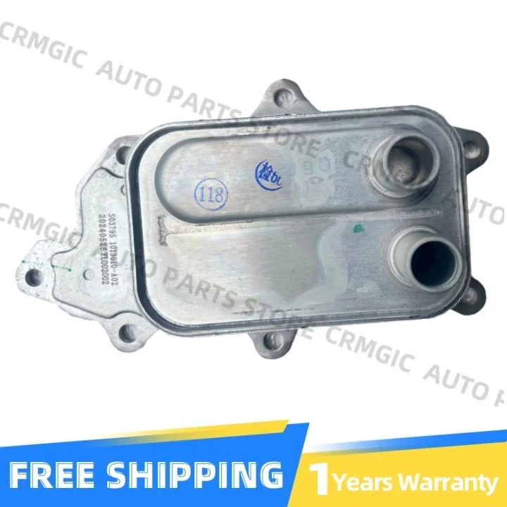 For Changan UNI-K E…