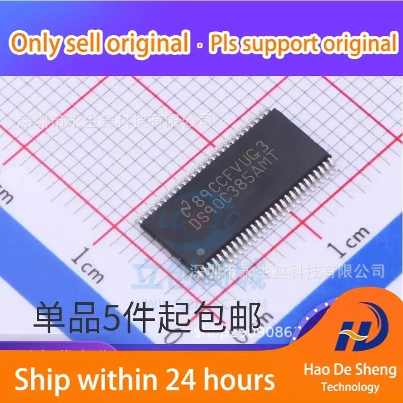

10 шт./лот DS90C385AMTX TSSOP-56 DS90C385AMT микросхема драйвера, новая, оригинальная, в наличии