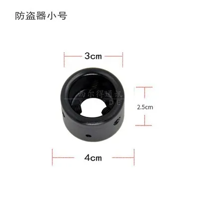 Car radio antenna anti-theft seat radio seedling anti-theft buckle to avoid losing antenna Car radio antenna anti-theft device