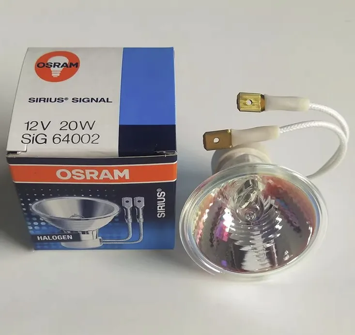 OSRAM SIG64002 12V20W シリウス信号灯の実用性と信頼性を徹底検証｜車両用LEDライトの選び方と交換手順