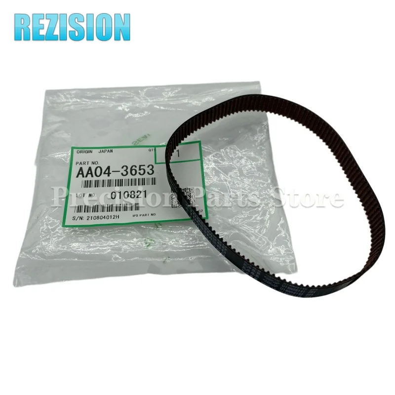 

AA04-3653 AA043653 For Ricoh MP W2400 2401 3600 3601 6020 7040 Fusing Main Motor Drive Belt Copier Printer Parts