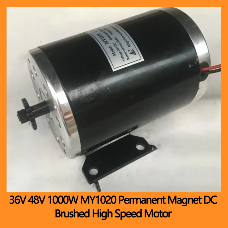 

36V 48V 1000W Permanent Magnet DC Brushed High Speed Motor for Scooter MY1020
