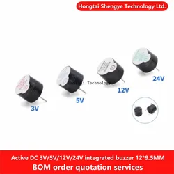 3V 5V 12V Active Buzzer Long Beep Alarm AC 12MM*9.5MM 12095 Pitch 7.5mm TMB12A05/03/12/24V For Arduino Diy