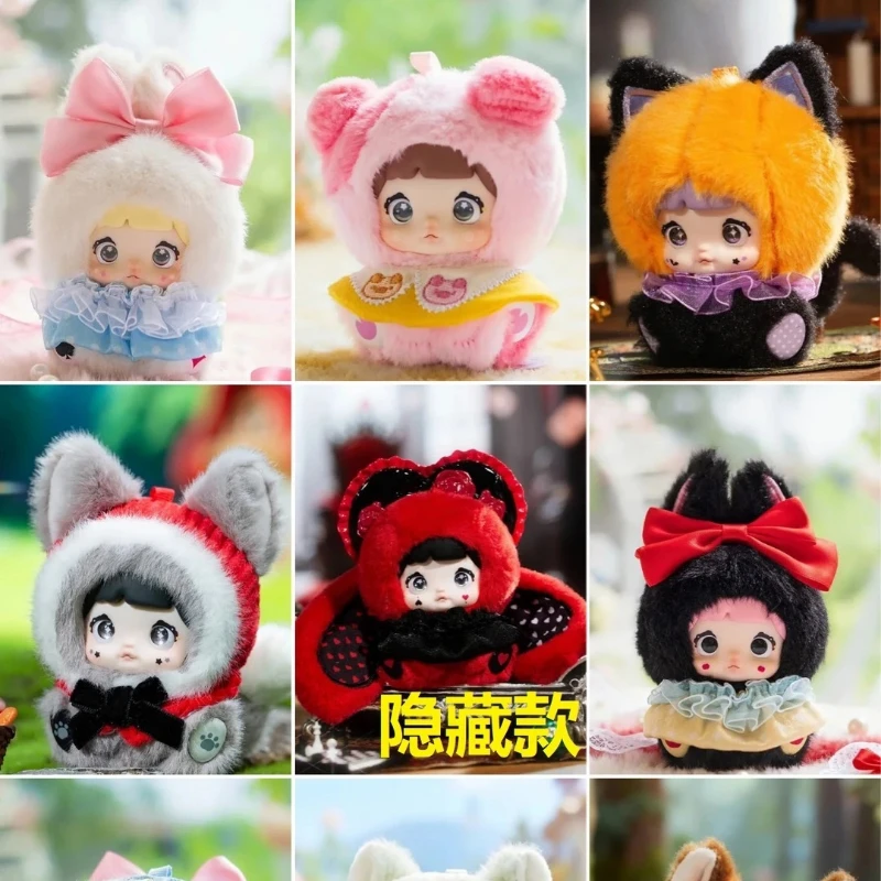 NOMMI Fairy Tale Town Plush Toy Pendant Backpack Keychain Pendant Birthday Valentine's Day Gift for Girlfriend  Family Friends