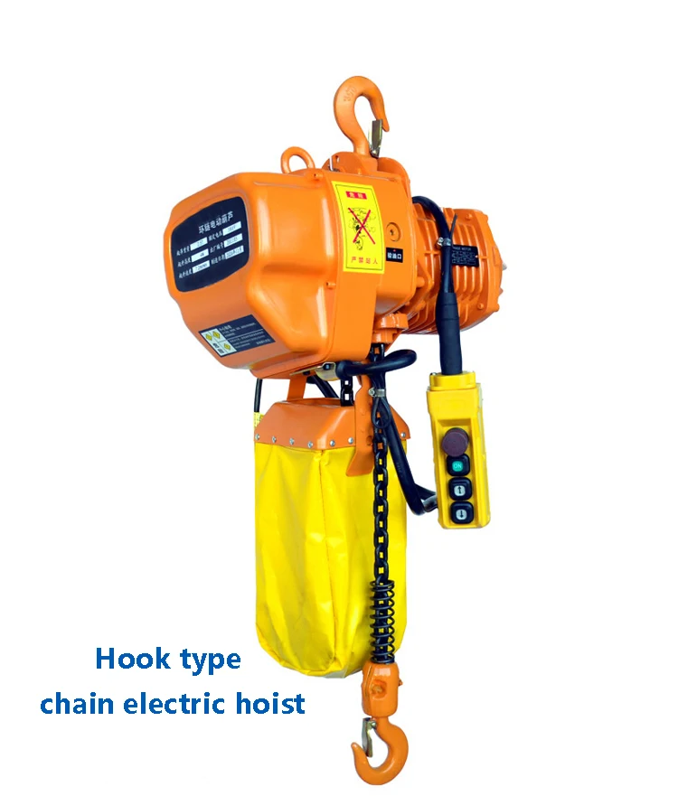 Remote control 3t 5t 10t 20t 50t winch HHBB electric motor chain hoist for construction lifting