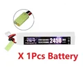 1PCS-1