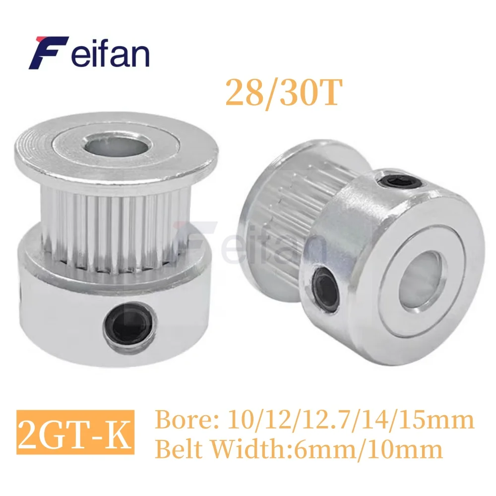 

GT2 K-type 2GT Number Teeth 28 Teeth 30 Teeth GT2 Timing Pulley Bore :10/12/12.7/14/15mm For Belt Width: 6mm/10mm , 3D Printers