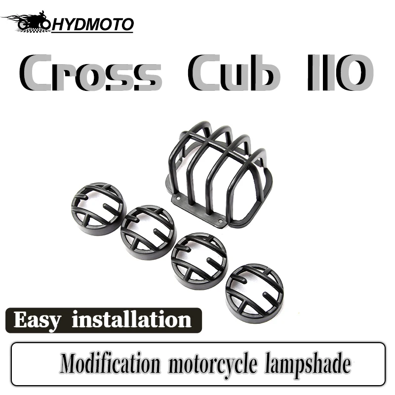 

For Honda Cross Cub 110 CC110 Rear tail light front and rear turn signal lampshade protective cover retro modified parts accesso