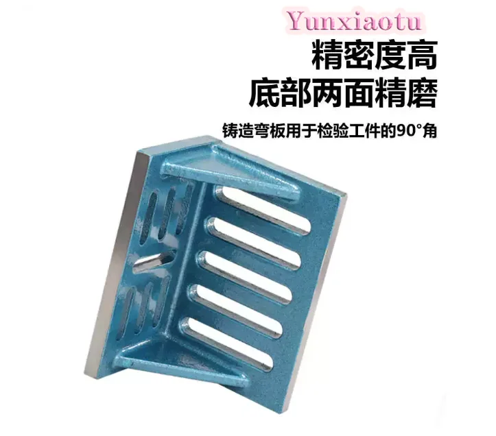 High Precision Right Angle Flat Clamp for Milling Machine, Cast Iron L-Square Bending Plate, 6, 8, 10 Inch