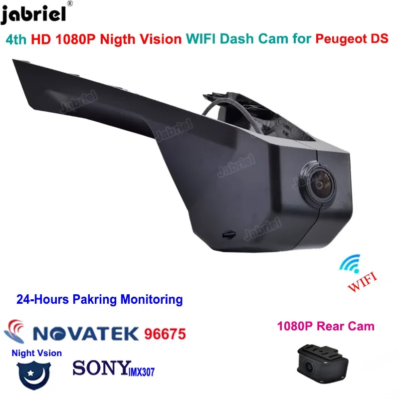 Full HD Wifi Dashcam Câmeras DVR para Carro para Peugeot 3008 4008 5008 para DS4 DS5 DS5LS DS6 DS7 DS9 para Citroen C2 C3 C4 C5 C6
