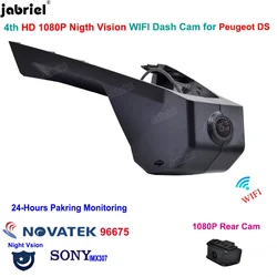 풀 HD 와이파이 대시캠 자동차 DVR 카메라, 푸조 3008 4008 5008 DS4 DS5 DS5LS DS6 DS7 DS9 시트로엥 C2 C3 C4 C5 C6 용