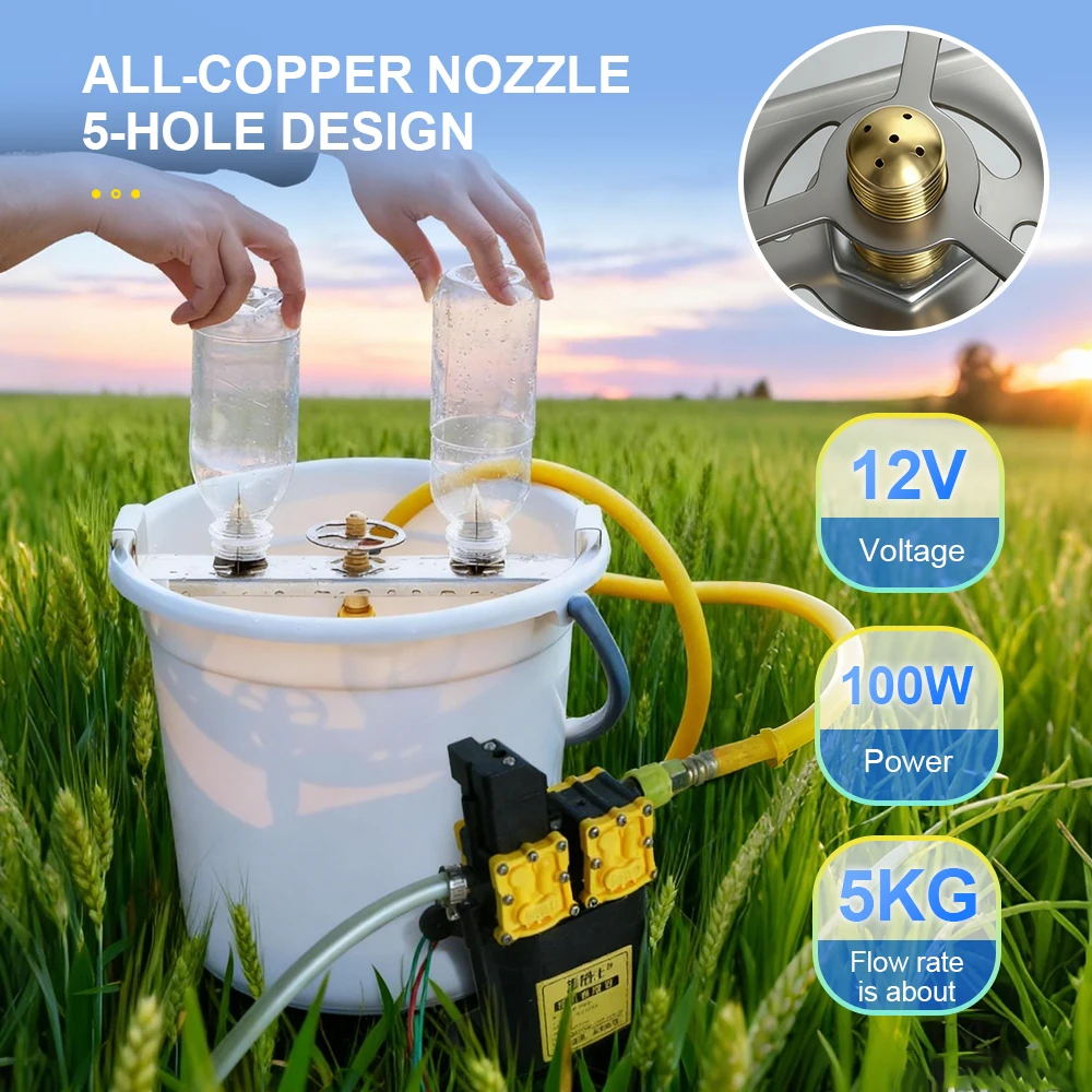 12V Diaphragm Pump Electric Sprayer Kit High Pressure Self-Priming Water Pump With Hose Filter Clamp For Agricultural Pesticide