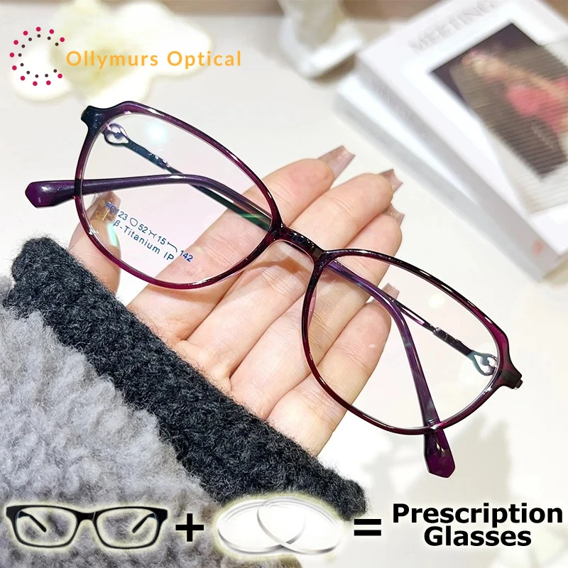 Brez Medical Recipe… - image