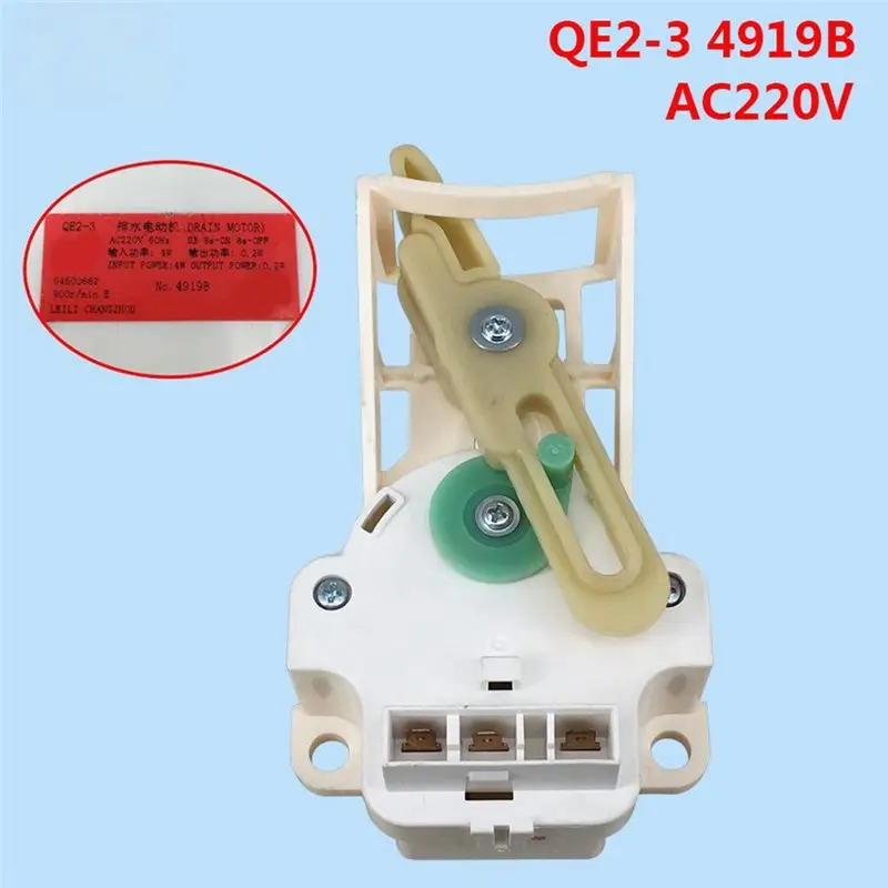 

Cooking Appliances QE2-3 64500662 Drainage Tractor AC220V For Washing Machine Drain Valve Motor Clutch