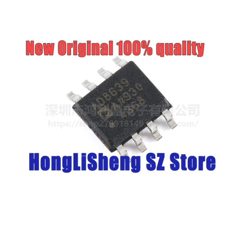 5pcs/lot AD8639ARZ AD8639AR AD8639A AD8639 SOP8 Chipset 100% New&Original In Stock