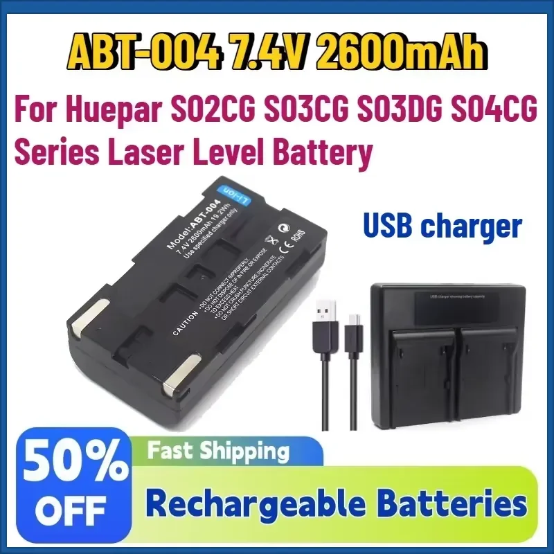 High-Quality New ABT-004 7.4V 2600mAh Li-Ion Rechargeable Battery for Huepar S02CG S03CG S03DG S04CG Series Laser Level