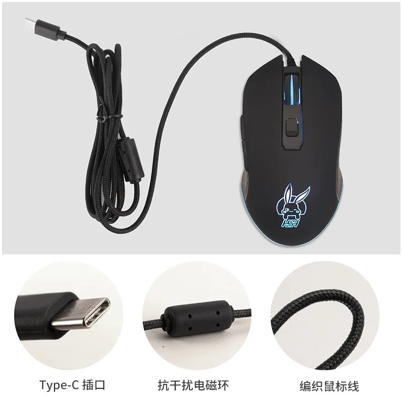 Silent Colorful Illumination Type C Interface office mice for Mac Computer Mouse Phone Tablet Wired Game Mouse