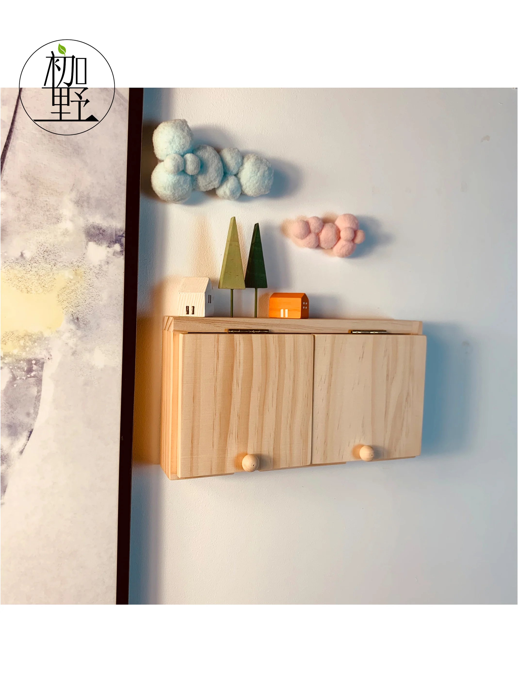 Solid wood switch sticker socket cover Nordic style handmade single and double application nail-free