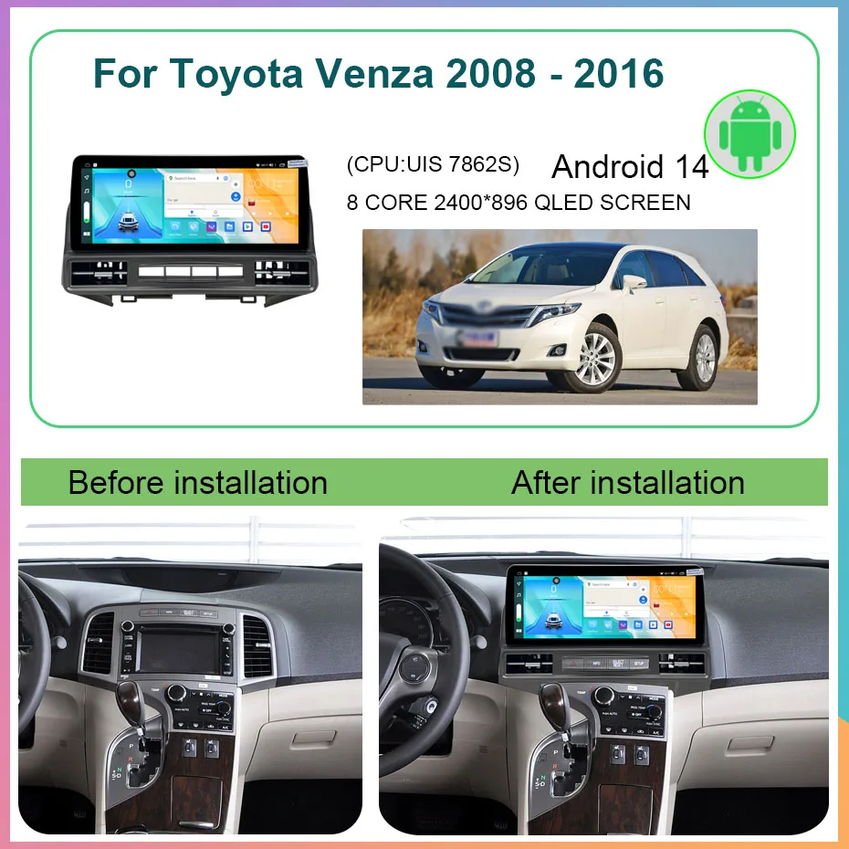 Android 14 Carplay Radio 12.3 INCH For Toyota Venza 2008 - 2016 Multimedia Video Player Navigation Stereo GPS