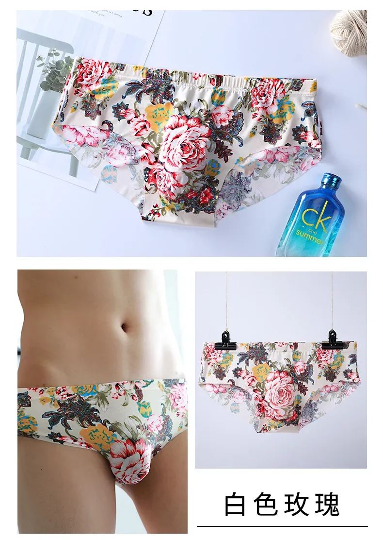Men's Underwear Summer 3d Ice Silk Panties No Trace Underpants Male Boxer Shorts Sexy Transparent Briefs Mens Panties image 4