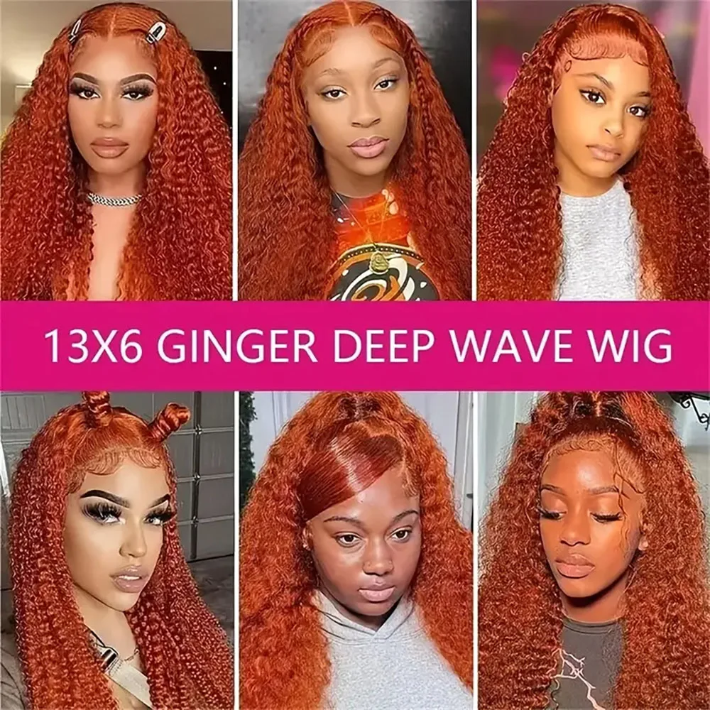 ขิง Deep Wave ลูกไม้ด้านหน้าวิกผมผมมนุษย์ 13X6 วิกผมลูกไม้ด้านหน้าด้านหน้าความหนาแน่น 200% Pre Plucked 350