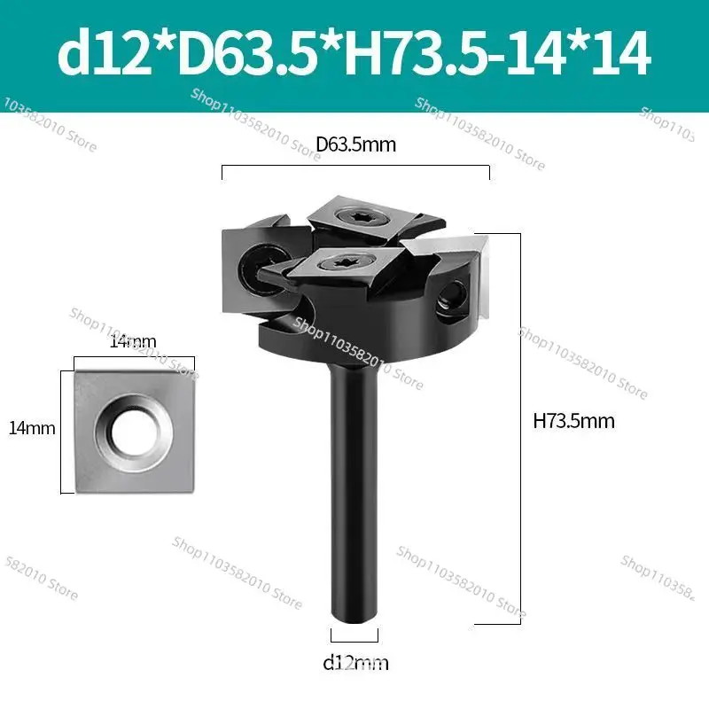 Wood Planer Bit 1/4