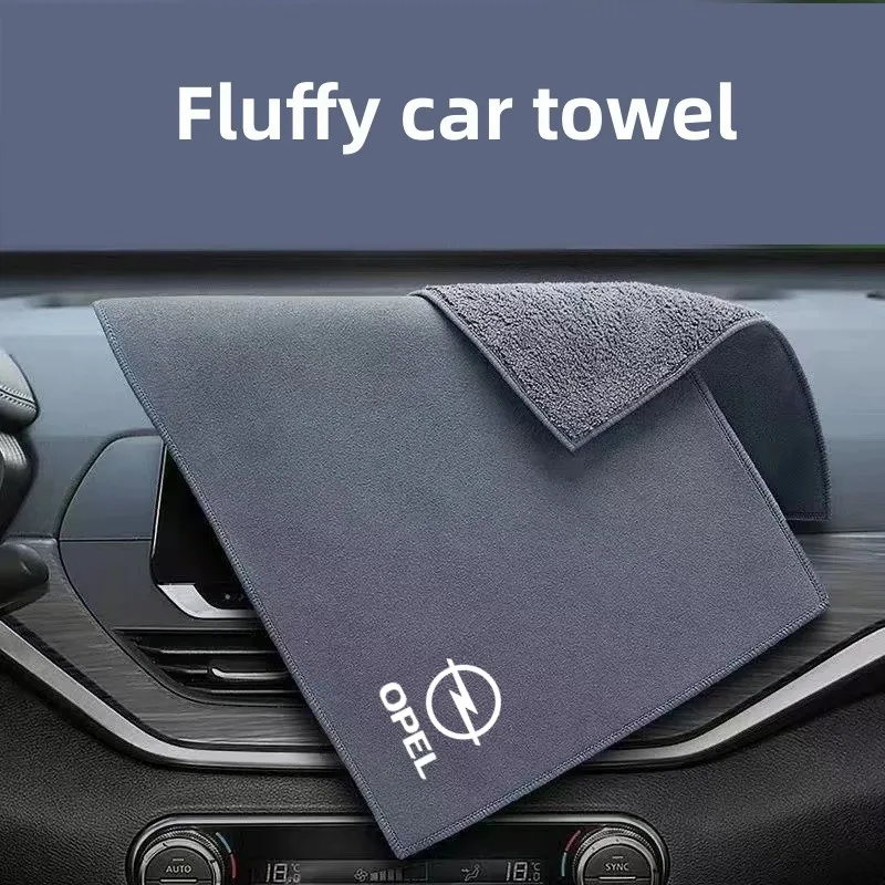 

Double-sided Material Absorbent Fluff Car Wipe Cloth Car Interior Cleaning Towel For Opel insignia astra j h g corsa d zafira b