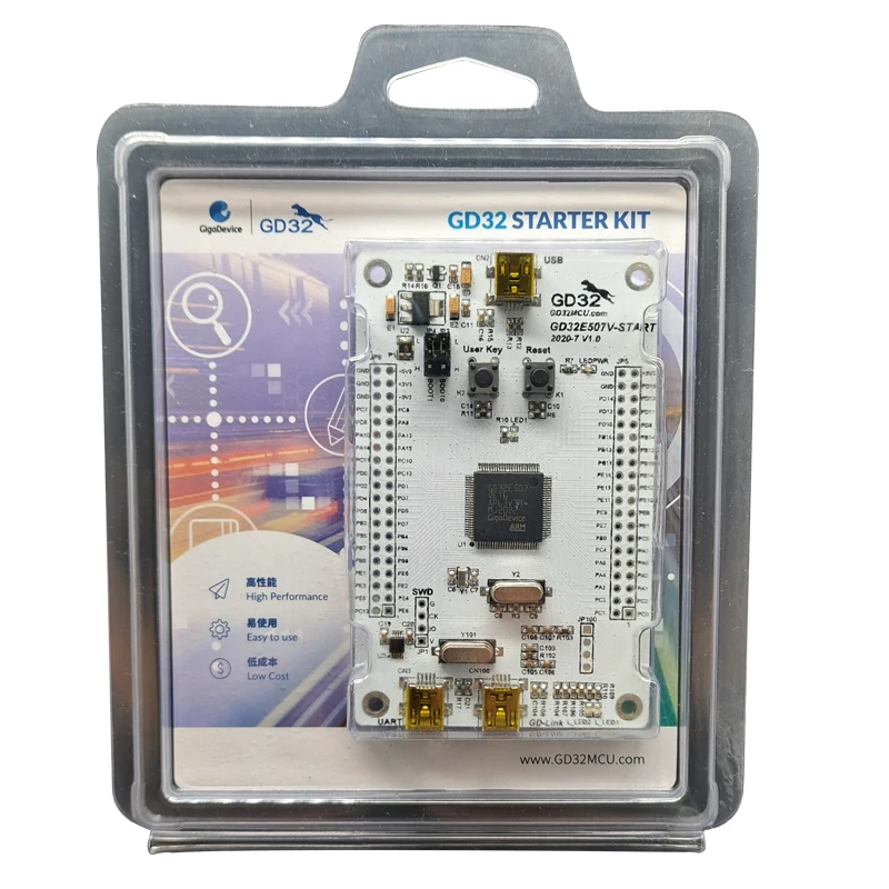 1 قطعة [المتجر الرئيسي GD32] GD32E507V-START لوحة تعليمية على مستوى الدخول/لوحة التطوير/لوحة التقييم