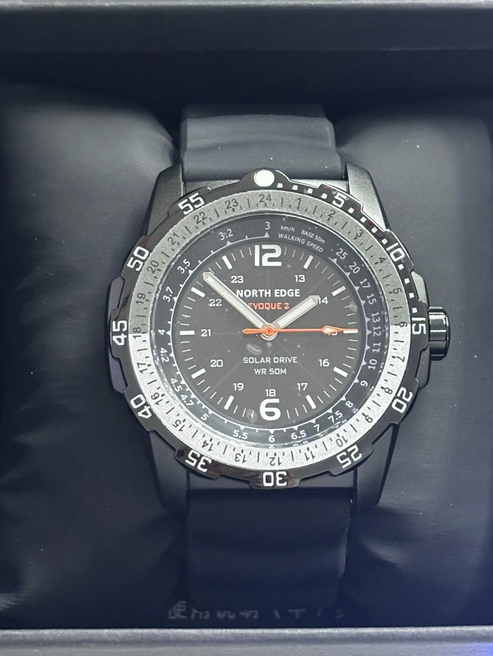 NORTH EDGE Swimming Men's Watch Outdoor Sports Waterproof Solar Charging Watch Light Kinetic Energy Luminous Long Bat